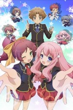 Watch Baka and Test - Summon the Beasts Zmovies